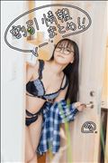 割引情報まとめ