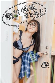 のん・割引情報まとめ