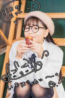 のん・11月シフト！