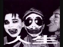 のん・人生をかけて
