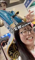 痛いヲタク