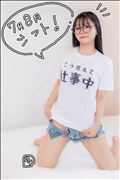 7月8月シフト