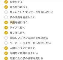 のん・パーフェクトブルー