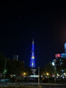 のん・8月19日