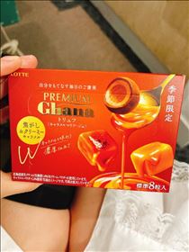 のん・チョコ！