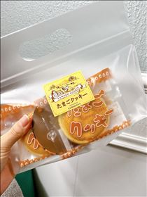 のん・いつもありがとう