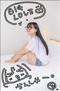 BIGLOVE