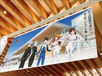 のん・今日も今日とて