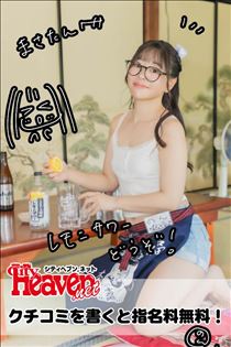のん・瞬間、心重ねて