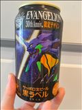 お泊まり会の準備