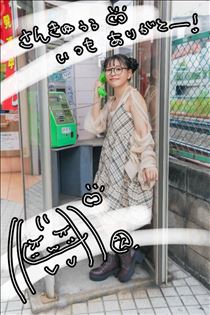 のん・この季節を持ち帰りたい