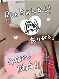 女の子特集1