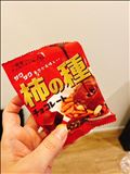 クチコミを！