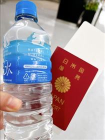 のん・香港旅行日記その1