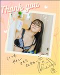 楽C嬉C気持ちE、栄養素いっぱい！