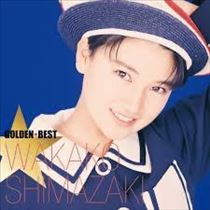 のん・Xmas Song