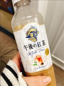のん・貴方が落としたのは