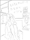 昨日の待機室
