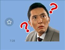 のん・え？