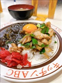 のん・さっきの人ー