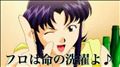 今から