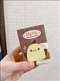 名古屋のお土産