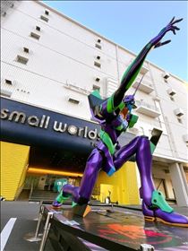 のん・enjoy