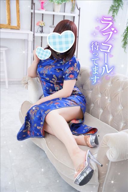 合言葉?