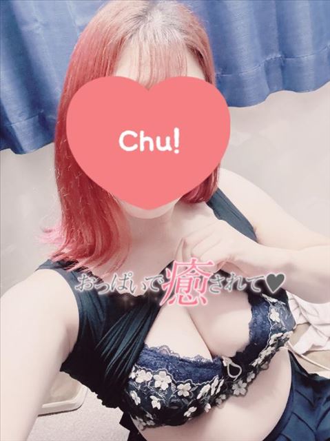 今日いるよ～?