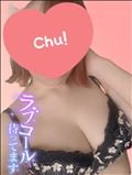 合言葉イベント！