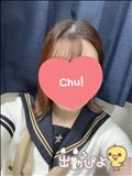 いるよー！！！！