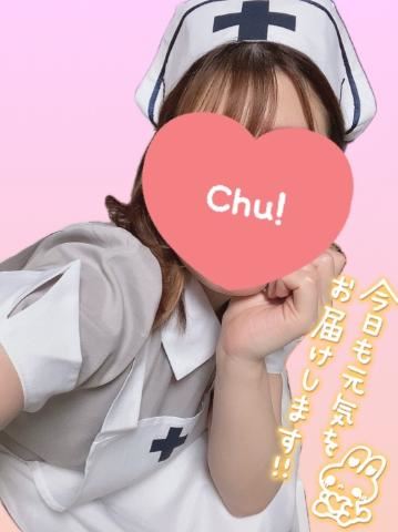 急遽登校??