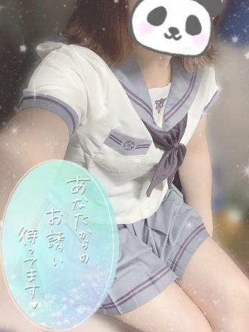 17時から～！