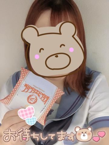 ぷりぷり！