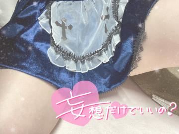 7月らすと！