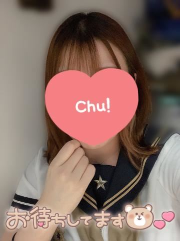 17時から?