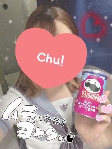 雨だけど…