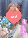 急遽！！