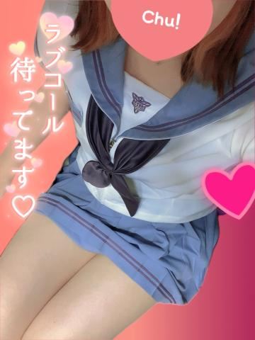 イベント告知?