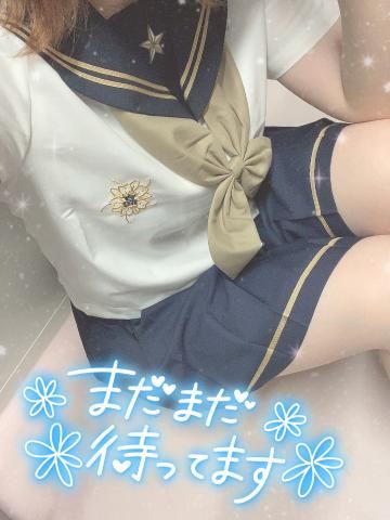 楽しい時間を…?