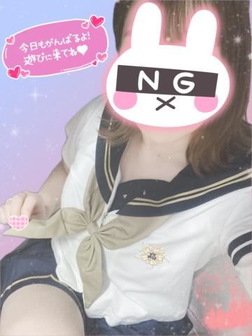会いたいな～