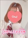 土日いるよん??