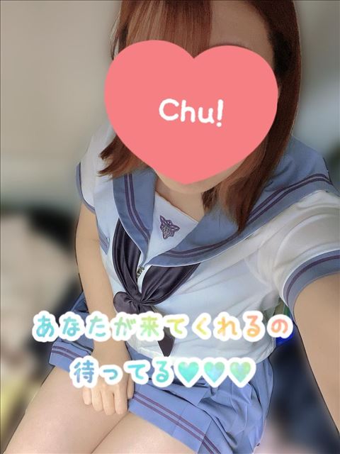 すっきり?