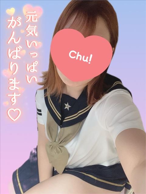 今日の合言葉は～？