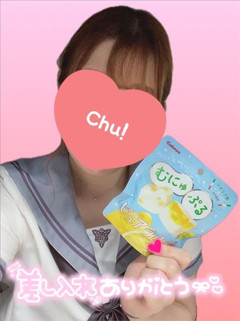 きてきて～