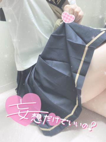 17時から～?