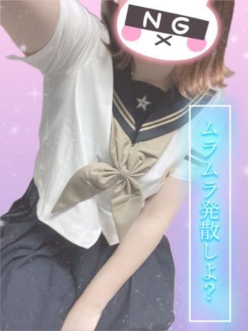 ちょっとだけいるよー！