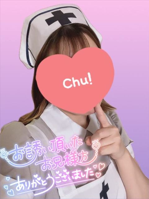お礼?