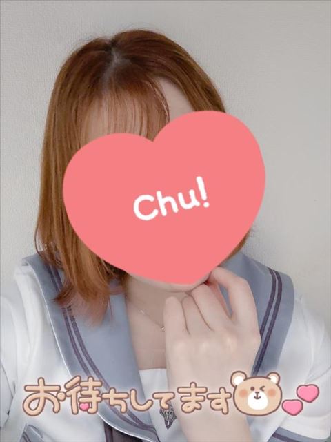 変更！16時からいます！