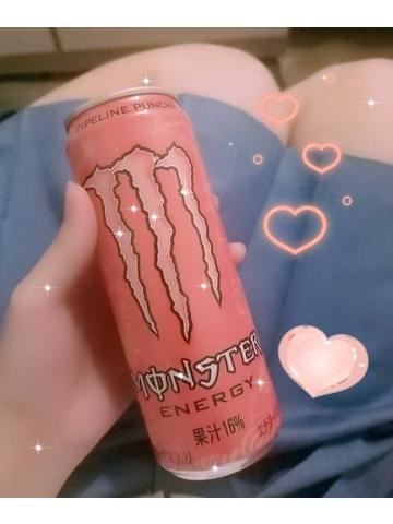退勤しました！